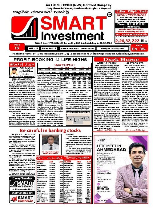 Title details for SMART INVESTMENT  by Archi Finmark and Communications Limited - Available